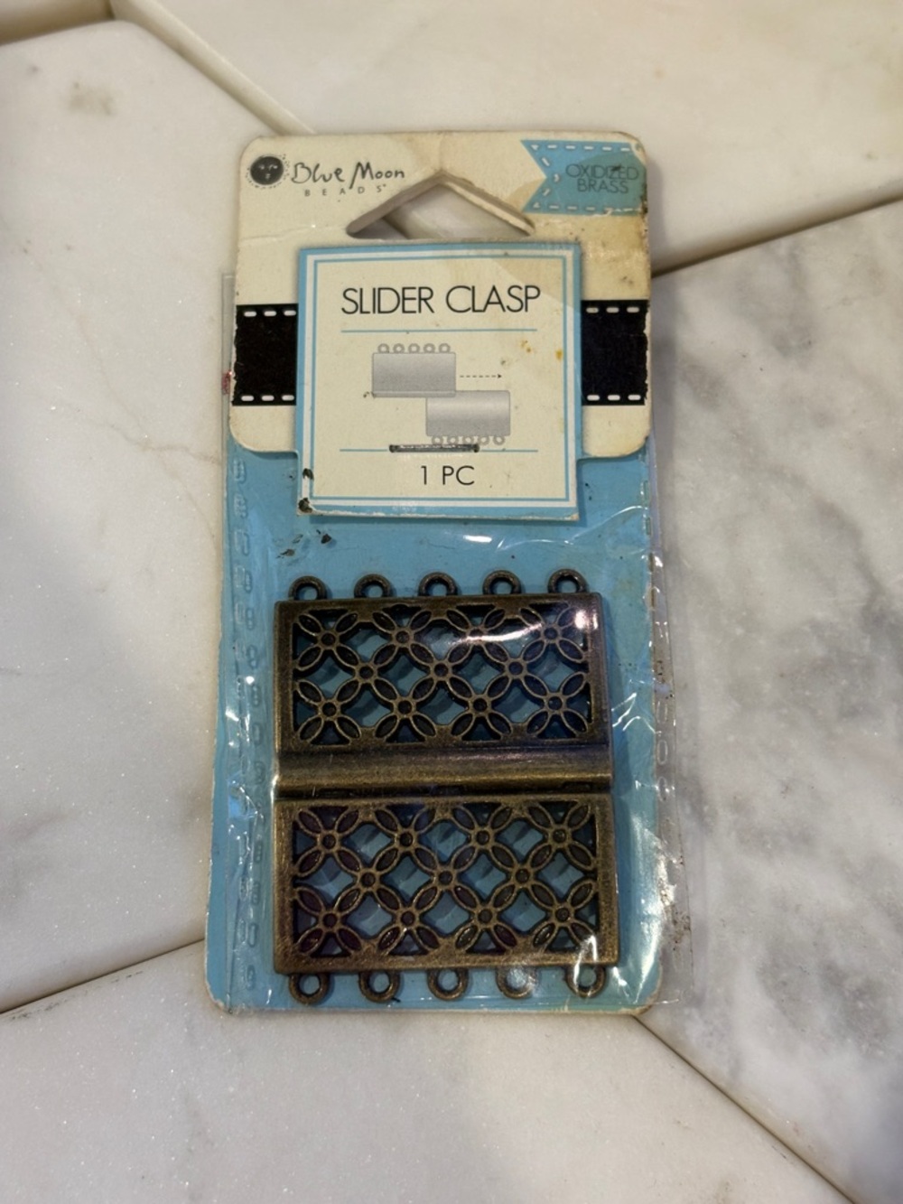 Oxidized Brass Slider Clasp - Antique Brass Finish